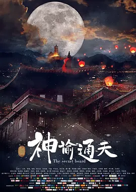 操人视频免费观看